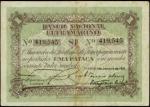 TIMOR. Banco Nacional Ultramarino. 1 Pataca, 1.1.1910. P-1. PMG About Uncirculated 50.