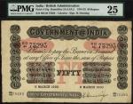 Government of India, 50 rupees, 9 March 1920, serial number RD/40 75293, signature Denning, (Pick A1