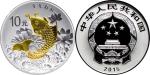2015年吉祥文化纪念银币1盎司年年有余 NGC PF 69