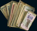 民国至新中国纸钞一组，包括：中央银行、中央银行关金一角、二角、五角、一元、二元、五元、十元、五十元、一百元、伍佰元、一千元、二千元、二千五百元、五千元、一万、五