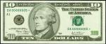 Fr. 2037-A*. 2003 $10 Federal Reserve Star Note.  Boston. PMG Choice Uncirculated 64.