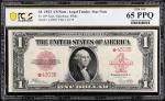 Fr. 40*. 1923 $1 Legal Tender Star Note. PCGS Banknote Gem Uncirculated 65 PPQ.
