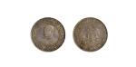 民国元年（1912年）黎元洪无帽开国纪念银币