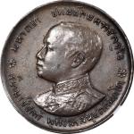 Thailand: Silver Coronation Medal, BE2454 (1911), Rama VI, portrait medal for the coronation, 32.5mm
