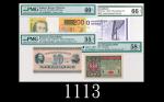 1958、2012年丹麦国家银行10元及50元、95年比利时国家银行200法郎、17年德占时期波兰1/2马克，四枚评级品1958 & 2012 Denmark 10 & 50 Kroner, 1995