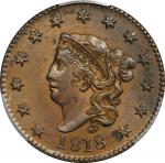 1818 Matron Head Cent. N-1. Rarity-2. AU Details--Scratch (PCGS).