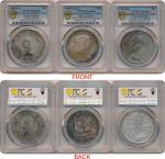 China; Lot of 3 silver coin $1. Yr.1927(ND) “Sun Yat-sen - MEMENTO”, Y#318a.1 & Yr.1934, Yr.23, "Jun