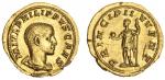 Roman Empire, Philip II, as Caesar (244-247), AV Aureus, struck AD 245-246, Rome, M IVL PHILIPPVS CA