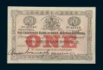 1913年印度新金山中国汇理银行上海麦加利银行壹圆