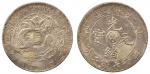 Coins. China – The Viking Collection of Chinese Coins. Empire, Provincial Issues. Kirin Province : S