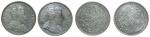 Straits Settlements, lot of 2x Silver Dollars, 1903 and 1904, Edward VII on obverse, English legend 