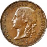 COLOMBIA. 1873 pattern 20 Pesos. Medellín mint. Copper. Restrepo-82. SP-63 BN (PCGS).