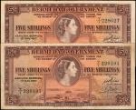 BERMUDA. Lot of (2). Bermuda Government. 5 Shillings, 1957. P-18b. Very Fine.