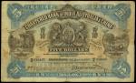 The Chartered Bank of India, Australia and China, $5, 1.3.1917, serial number M/A 270447, blue and b