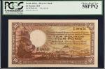 SOUTH AFRICA. Reserve Bank. 10 Pounds, 1943. P-87. PCGS Currency Choice About New 58 PPQ.