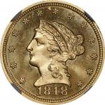 1848年自由像女神1/4美元金币 NGC MS 68+ 1848 Liberty Head Quarter Eagle