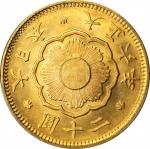 JAPAN. 20 Yen, Year 6 (1917). Osaka Mint. PCGS MS-65 Gold Shield.
