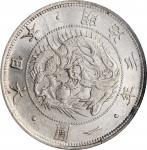 日本明治三年一圆银币。大坂造币厂。JAPAN. Yen, Year 3 (1870). Osaka Mint. Mutsuhito (Meiji). NGC MS-62.