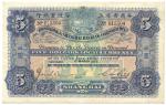 BANKNOTES. CHINA - FOREIGN BANKS. Hongkong & Shanghai Banking Corporation ¬: $5, 1 March 1923, Shang