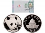 2018年熊猫纪念银币1公斤 完未流通