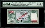 1972年尼泊尔中央银行100卢比样票，编号000000，PMG 66EPQ