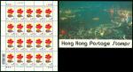  Hong Kong  Collections and Ranges  1991 - 2001 Hong Kong collection in carton, including stamps, FD