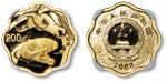 2009己丑牛年梅花形生肖纪念金币一枚，精制，直径：27mm，面额：200元，重量：1/2盎司，成色：99.9%，发行量：8000枚，带证书，NGC PF70 ULTRA CAMEO（4405380-