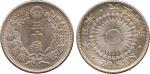 COINS, 钱币, JAPAN, 日本, Mutsuhito: Silver 50-Sen (17), Meiji 4 to 38, large size, and Silver 50-Sen (8