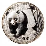 2002年中国人民银行发行熊猫银币