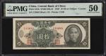 CHINA--MISCELLANEOUS. Lot of (5). Central Bank of China & Bank of Taiwan. Mixed Denominations, 1936-