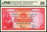 1969年香港上海汇丰银行壹佰圆，香港地名，PMG58