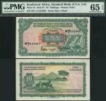 Standard Bank of South Africa Ltd., Southwest Africa, 10 shillings, 15 June 1959, serial number SW/1