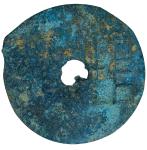 战国圜钱 美品 CHINA. Zhou Dynasty. Warring States Period. Yuan. "Round Coin", ND (ca. 350-220 B.C.). GOO