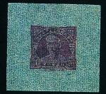 E中华民国成立三十周年纪念邮票未采用样票