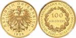 République (1918-1938). 100 couronnes 1923, Vienne.