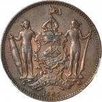 1907-H年洋元一分。喜敦造币厂。PCGS Genuine--Tooled, VF Details 