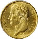 FRANCE. 40 Francs, 1811-A. Paris Mint. Napoleon I. PCGS MS-62 Gold Shield.