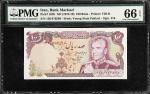 IRAN. Lot of (2). Bank Markazi Iran. 100 Rials, ND (1974-79). P-102b. Consecutive. PMG Gem Uncircula