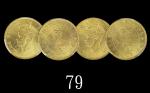 1948、49年香港乔治六世镍币一毫，两枚MS64佳品1948 & 49 George VI Nickel-Brass 10 Cents (Ma C23). Both PCGS MS64 金盾 (2p
