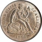 1860 Liberty Seated Dime. AU-58 (NGC). OH.