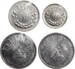 世界钱币5枚一组，包括1901年墨西哥鹰洋 1披索银币2枚，及1925年蒙古 1 图格里克及50蒙戈银币二枚，由前苏联铸造， AU至UNC品相