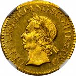 1656年英国奥利弗-克伦威尔金币 NGC PF 65
