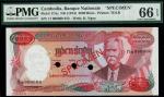 Banque Nationale du Cambodge, specimen 5000 riels, ND (1974), serial number 11 000000 072, (Pick 17A