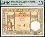 无年份（1923年）东方汇理银行壹百元，香炉图，马尔谢乐•波尔居日（Macel Borduge）和保罗•波杜安（Paul Baudouin）签名，PMG 55
