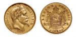 法国拿破仑三世像20法郎金币
