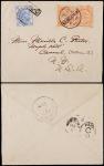 1902年琼州寄美国平信封，正贴蟠龙5分两枚，计符邮资10分