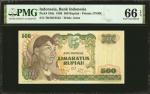 1968年印度尼西亚银行2 1/2 & 500印尼盾。两张。 INDONESIA. Lot of (2). Bank Indonesia. 2 1/2 & 500 Rupiah, 1968. P-10