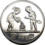 1979年国际儿童年纪念银币1盎司加厚 NGC PF 68