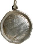 ARGENTINA. Championship Cup Winners Silver Medal, 1907. VERY FINE, Tooled.