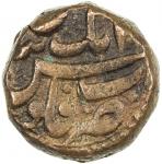 Lot 2357 MUGHAL: Akbar I， 1556-1605， AE dam 4020.50g41， Atak Banaras， IE40， KM-32.4， month of mihr， 